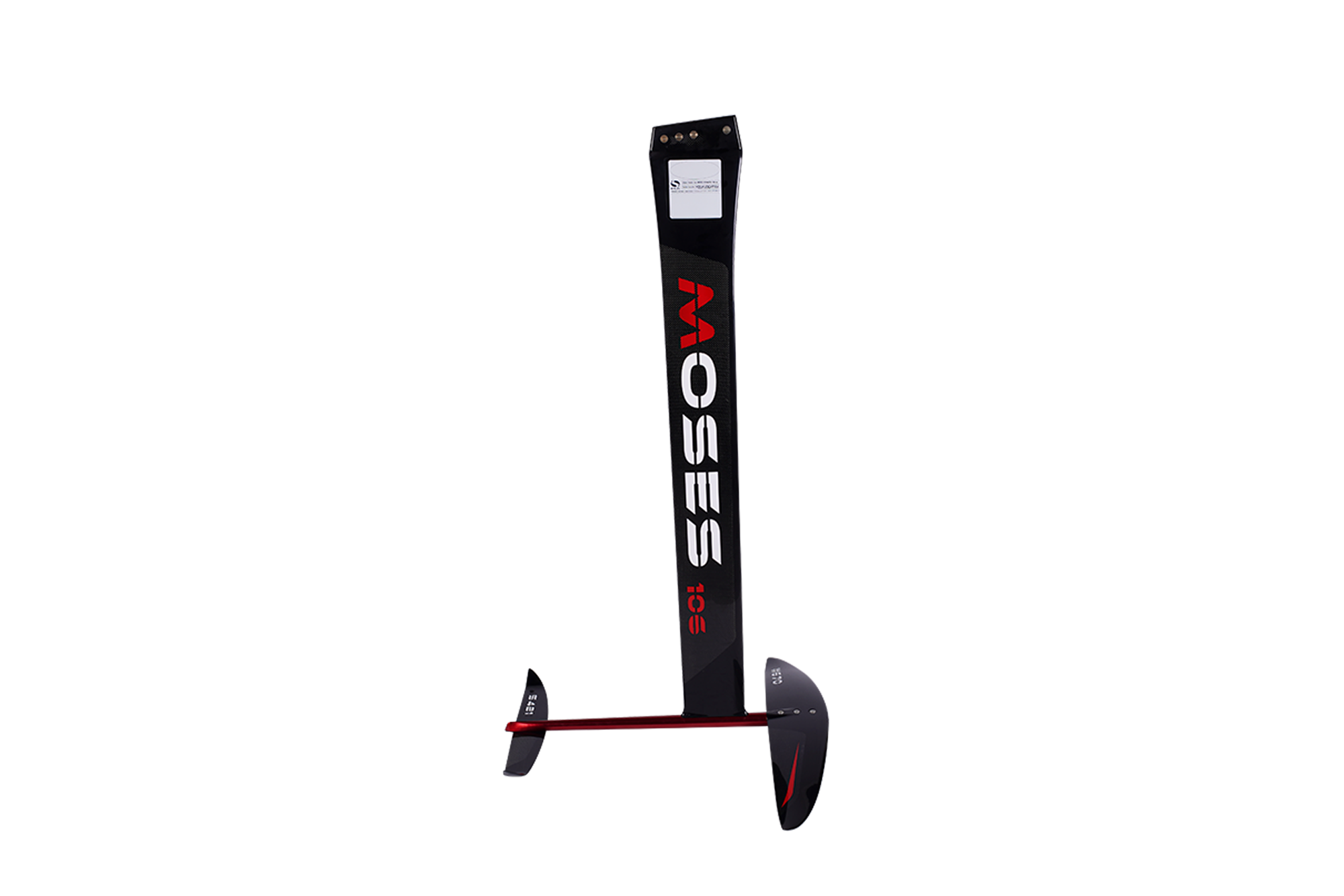 Kit 106 - 670 Carbon Kite Race